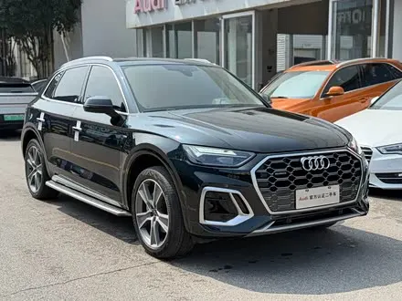 AUDI Q5L — из Кореи под ключ