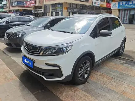 GEELY VISION X3 — из Китая под ключ