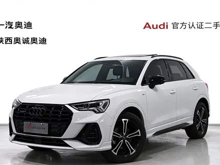 AUDI Q3 — из Кореи под ключ