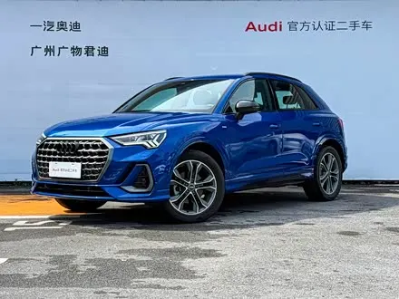 AUDI Q3 — из Кореи под ключ