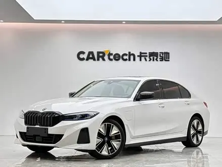 BMW I3 — из Китая под ключ
