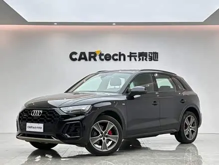 AUDI Q5L — из Кореи под ключ