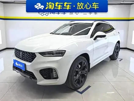 WEY VV7 — из Китая под ключ