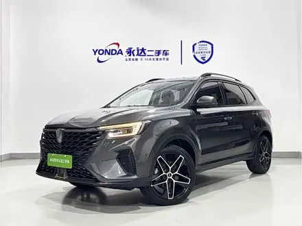 ROEWE RX5 — из Китая под ключ