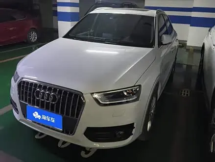 AUDI Q3 — из Кореи под ключ
