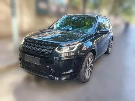LAND ROVER DISCOVERY SPORT — из Китая под ключ