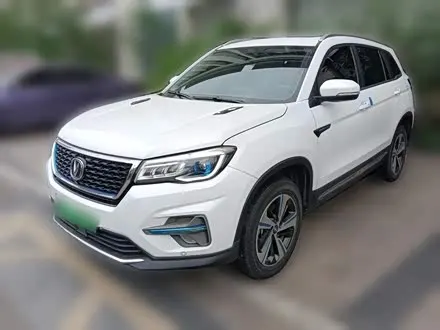 CHANGAN CS75 2020