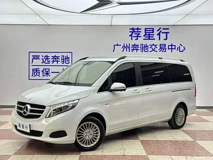 MERCEDES-BENZ V-CLASS — из Китая под ключ