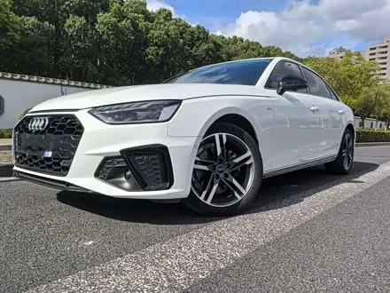 AUDI A4L — из Китая под ключ