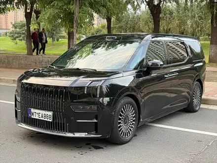Автомобиль из Кореи, Китая или Японии под ключ — ДАРЭ