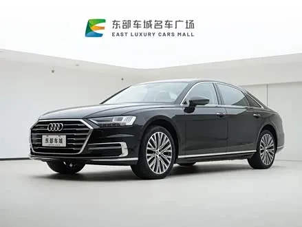 AUDI A8 — из Китая под ключ