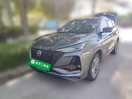 CHANGAN CS75 PLUS 2021