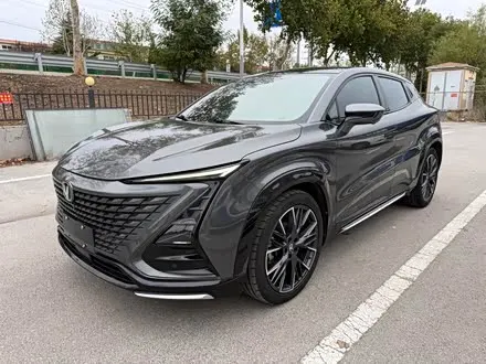 CHANGAN UNI-T 2023