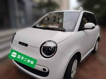 CHANGAN LUMIN 2026