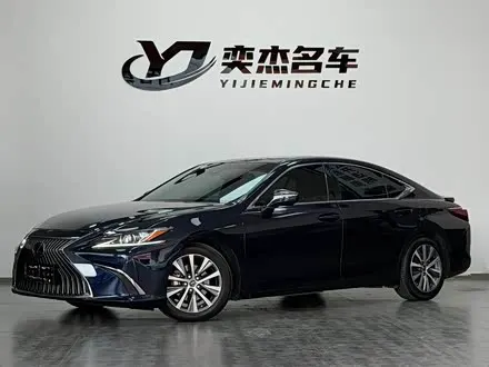 LEXUS ES — из Китая под ключ