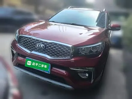 KIA KX7 — из Китая под ключ
