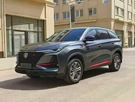 CHANGAN CS75 PLUS — из Китая под ключ