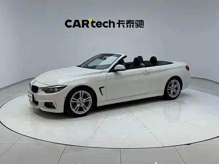BMW 4 SERIES — из Кореи под ключ
