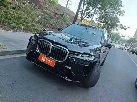BMW X7 — из Китая под ключ