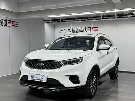 FORD TERRITORY — из Китая под ключ