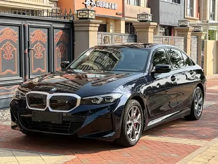 BMW I3 — из Китая под ключ