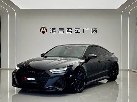 AUDI RS 7 — из Китая под ключ