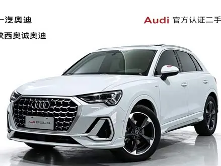 AUDI Q3 — из Китая под ключ