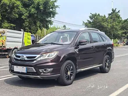 BYD S7 — из Китая под ключ