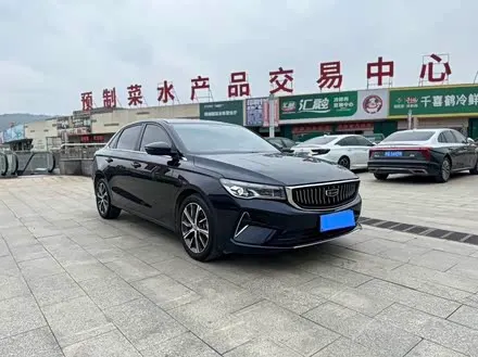 GEELY EMGRAND — из Китая под ключ