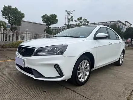 GEELY EMGRAND — из Китая под ключ