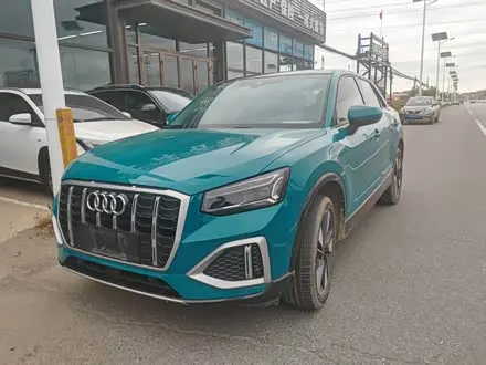 AUDI Q2L — из Китая под ключ