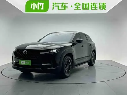 MAZDA CX-50 — из Китая под ключ