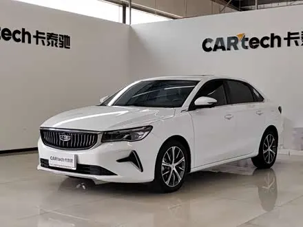 GEELY EMGRAND — из Китая под ключ
