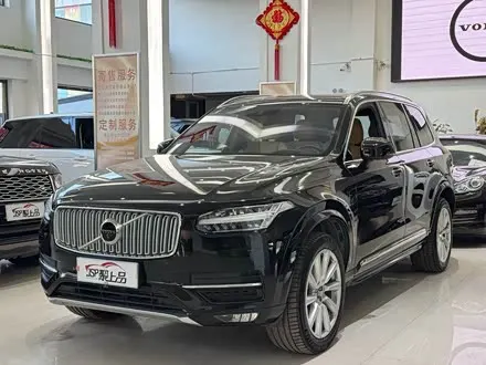 VOLVO XC90 — из Китая под ключ