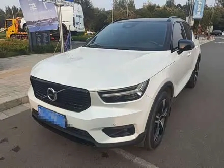 VOLVO XC40 — из Китая под ключ