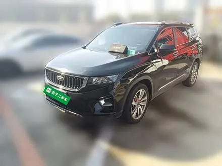 GEELY HAOYUE — из Китая под ключ