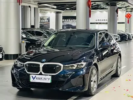 BMW I3 — из Китая под ключ