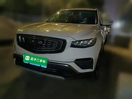 GEELY BOYUE — из Китая под ключ