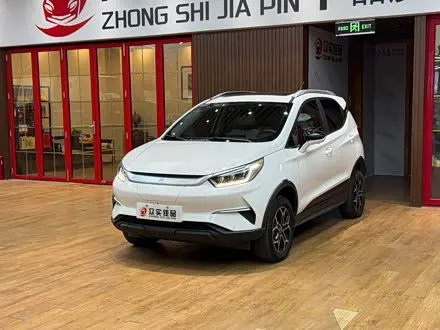 BYD YUAN PRO — из Китая под ключ