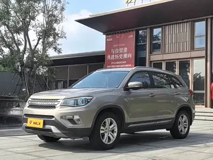 CHANGAN CS75 — из Китая под ключ