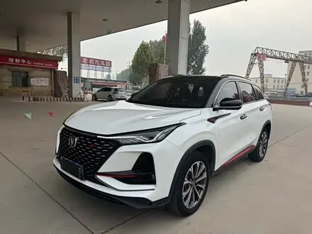 CHANGAN CS75 PLUS — из Китая под ключ
