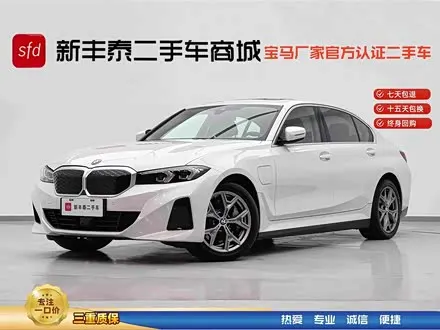 BMW I3 — из Китая под ключ