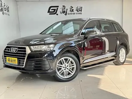 AUDI Q7 — из Китая под ключ