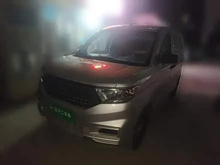 WULING HONGGUANG V — из Китая под ключ