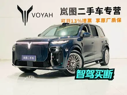 VOYAH TAISHAN X8 — из Китая под ключ