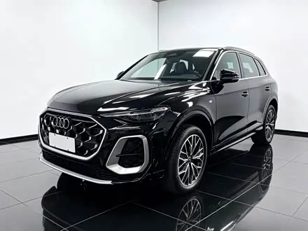 AUDI Q5L — из Китая под ключ