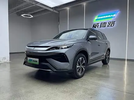BYD SONG PRO 2026