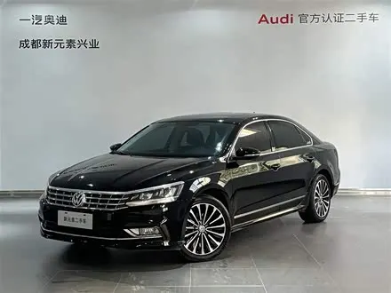 VOLKSWAGEN PASSAT — из Китая под ключ