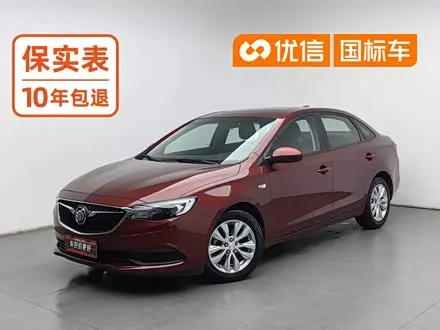 BUICK EXCELLE — из Китая под ключ