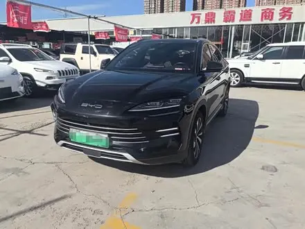 BYD SONG PLUS 2023